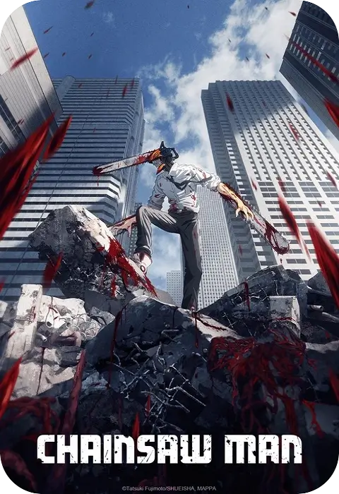 chainsaw